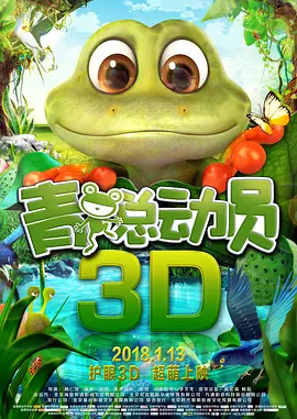 狠狠色噜噜狠狠狠狠69